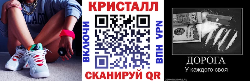 Купить где  Славск  Амфетамин 97% 