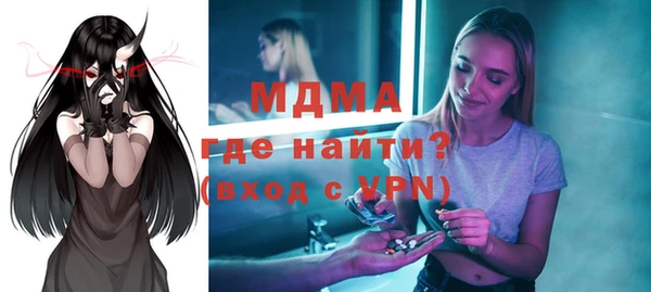 героин Володарск