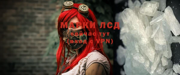 героин Володарск