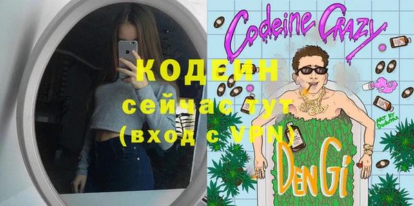 героин Володарск