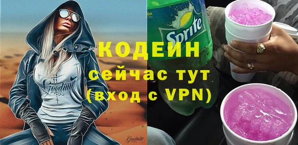 героин Володарск