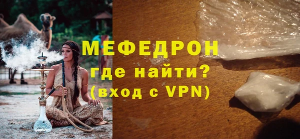 героин Володарск