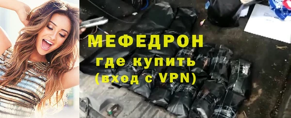 героин Володарск