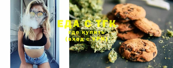 героин Володарск